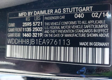 2014 Mercedes-Benz E 350 4Matic из США, поврежденный, VIN WDDHH8JB1EA976113